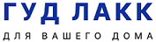 Скидки на Мебель в Новом Уренгое
